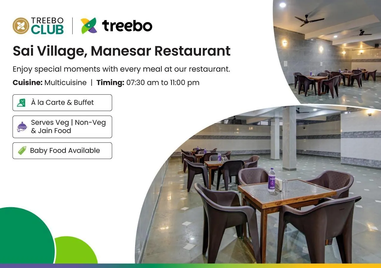 Hotel Treebo Sai Village, Manesar Gurgaon